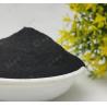 Buy cheap Water Purification Powder Activated Carbon Medical Activated Carbon from wholesalers