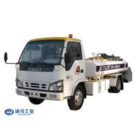 Buy cheap Aviation 0.2bar 3000L Lavatory Service Truck product