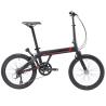 Buy cheap Unisex Carbon Folding Bike 20 Inch Frame SHIMANO SORA 9 Speeds from wholesalers