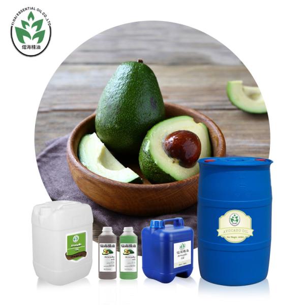 Buy cheap Organic Extra Virgin Avocado Essential Oil Extracted From Dried Fruits from wholesalers