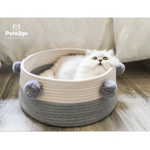 Buy cheap Customized Logo 0.9kg 42*16CM Round Cat Bed from wholesalers