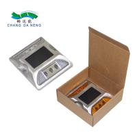 Buy cheap led solar warning light flashing solar powered warning light product
