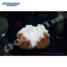 Buy cheap Commercial Usage Automatic Snow Flake Falling Machine for Children Park and Restaurants from wholesalers