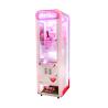 Buy cheap Coin Operated Plush Doll Claw Machine Grabber Adjustable Voltage from wholesalers