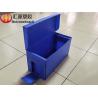 Buy cheap Blue Non Toxic Lightweight Corrugated Plastic Nuc Box from wholesalers