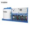 Buy cheap Industrial 20 Ton Flake Ice Machine Large Capacity Concrete Cooling Use from wholesalers