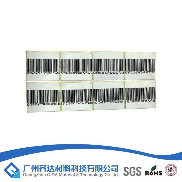 Buy cheap EAS tags labels from wholesalers