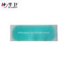 Buy cheap Safe cooling pad for baby from wholesalers