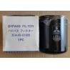 Buy cheap Mitsubishi Diesel engine parts， Mitsubishi stop solenoid 0440008901,0440008800,0440008801 from wholesalers