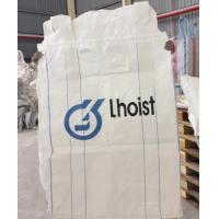 Buy cheap 1000KG Jumbo Bulk Bags Metal Powder Packaging Bags With 4 Loops Cross Corner product