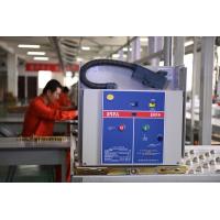 Buy cheap Electrical Indoor Vacuum Circuit Breaker High Voltage Zn63A-12 Series product