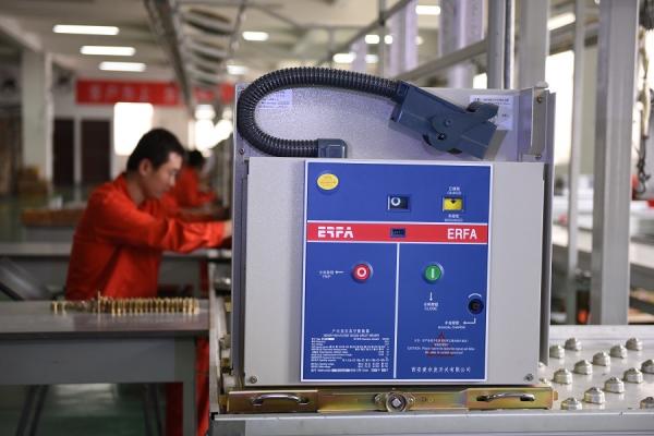 Buy cheap Electrical Indoor Vacuum Circuit Breaker High Voltage Zn63A-12 Series from wholesalers