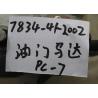 Buy cheap Pc-7 Excavator Spare Parts Throttle Motor Stepper Motor 7834-41-2000 7834-41-2002 from wholesalers