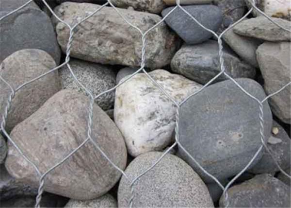 Buy cheap Hot Dipped Galvanized Gabion Stone Cage For Retaining Wall from wholesalers