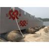 Buy cheap High Strength Boat Launching Airbag Whole Winding For Middle Size Ship from wholesalers