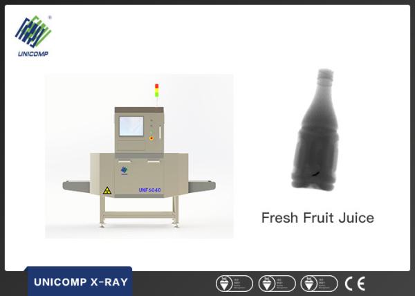 Buy cheap 40-120kV Food And Beverage X Ray Inspection System 0.2-7.5mA For Product In Bulk from wholesalers