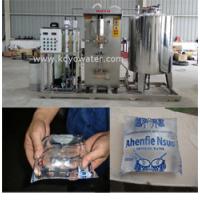 Buy cheap Hot Sale 2000 KOYO Sachet Water Produce Line product