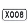 Buy cheap Rectangle Aluminum Board Cost Guide Direction Sheet Road Sign Board from wholesalers