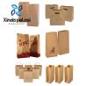 Buy cheap Automated Luxury Paper Shopping Bag Making Machines 380V Easy To Operate from wholesalers