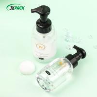 Buy cheap White Eco Friendly PET Foaming Face Wash Bottle For Face Cleansing / Hand product