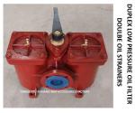Duplex Strainer FOR Lube Oil Pump Suction Filter Model:AS80-0.75/0.26 Cb/T425-94