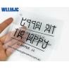 Buy cheap Nontoxic Tagless Heat Transfer Label Free Design Service Offered from wholesalers