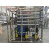 Buy cheap 1000 Lph Ss Ro Plant for Automatic RO Water Purification System Equipment from wholesalers