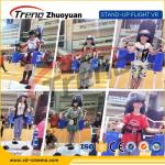 Amusement Park Video Game Virtual Reality Gaming Devices With 360 ° Rotating