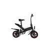 Buy cheap High Carbon Steel Frame Folding Electric Bicycle 12'' Pneumatic Tire Speed 25KM/H from wholesalers