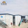 Buy cheap Prefabricated Steel Frame Insulated Sandwich Panel Modular Building from wholesalers