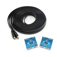 Buy cheap DVD Player HD Monitor Digital TV HDMI Cable Black Flat 20m product