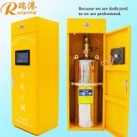 Buy cheap 10s Novec 1230 Clean Agent Fire Suppression System Max Protection Volume 192m3 product