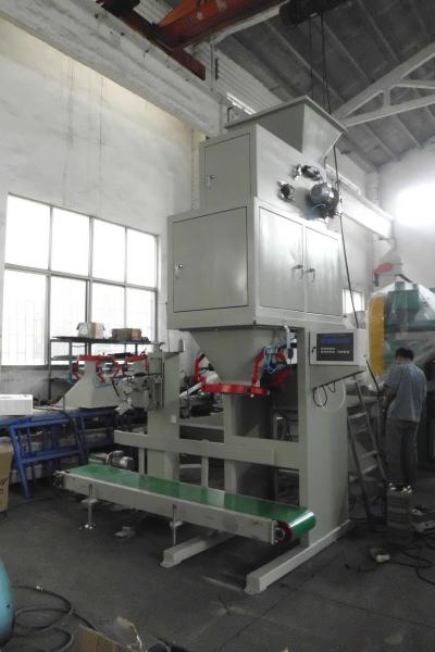 Buy cheap Wood Pellet Semi-Automatic Bagging Machine 15-50kg/bag from wholesalers