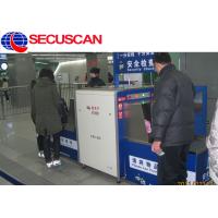 Buy cheap Remote Network X Ray Baggage Scanner Machine for Convention Centers product