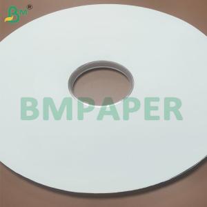 Buy cheap 25gsm Food Safe Straw Wrapping Paper Rolls with Logo Printed from wholesalers