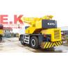 Buy cheap Japanse Hydraulic KATO rough terrain crane 25ton,truck crane, 25ton mobile crane from wholesalers