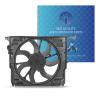 Buy cheap Clip-On Car Radiator Electric Cooling Fans for BMW 3 Series 2005-2012 2.0L Cooling Solution 17428509741 17427802943 from wholesalers