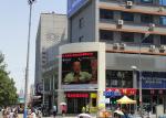 High definition P5 Exterior LED Display 3in1 Kinglight 40000 dot/㎡ Density