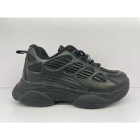 Buy cheap Athletic Style Lightweight Running Shoes EVA Insole Fashionable Running Sneakers product