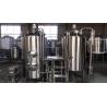 Buy cheap Electric Or Steam Heating And Direct Fire Brewhouse Equipment / System For Long Life from wholesalers