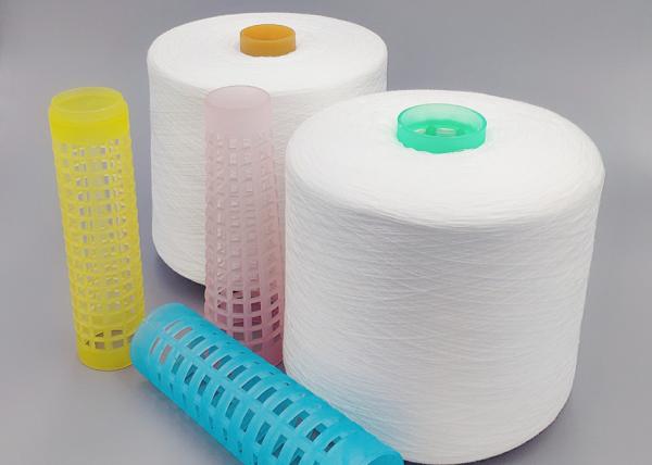 Buy cheap Overlock Use Spun Polyester Yarn 50/3 Hairless Spinning Yarn from wholesalers