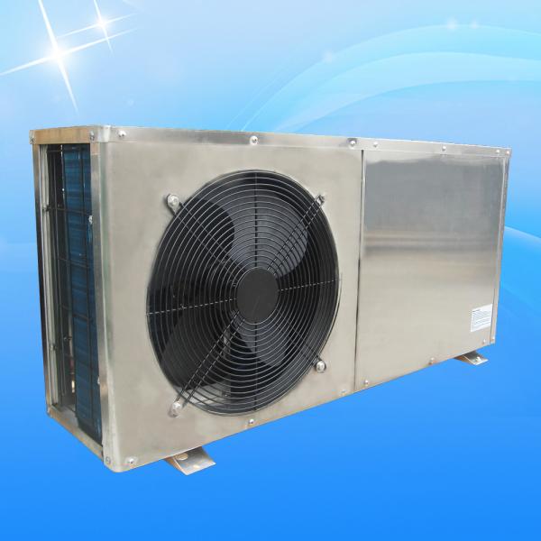 Buy cheap Heating Room Air Source Heat Pump Water Heater Samll Low Temp Heat Pump from wholesalers