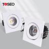 Buy cheap Recessed Fire Rated Spotlight Bathroom Square COB Led Downlight from wholesalers