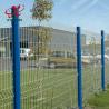 Buy cheap 200*50mm PVC Coated Airport Welded Wire Mesh Fence Panel Convenient Installation from wholesalers