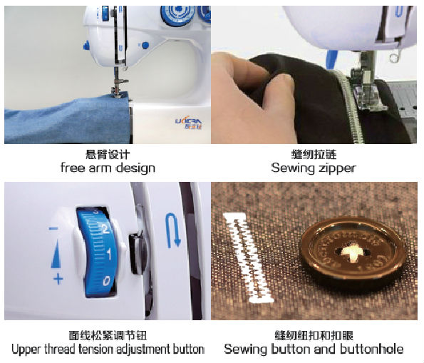 2020 Adjustable Household Automatic Mini Sewing Machine for Cloths As Requested Home