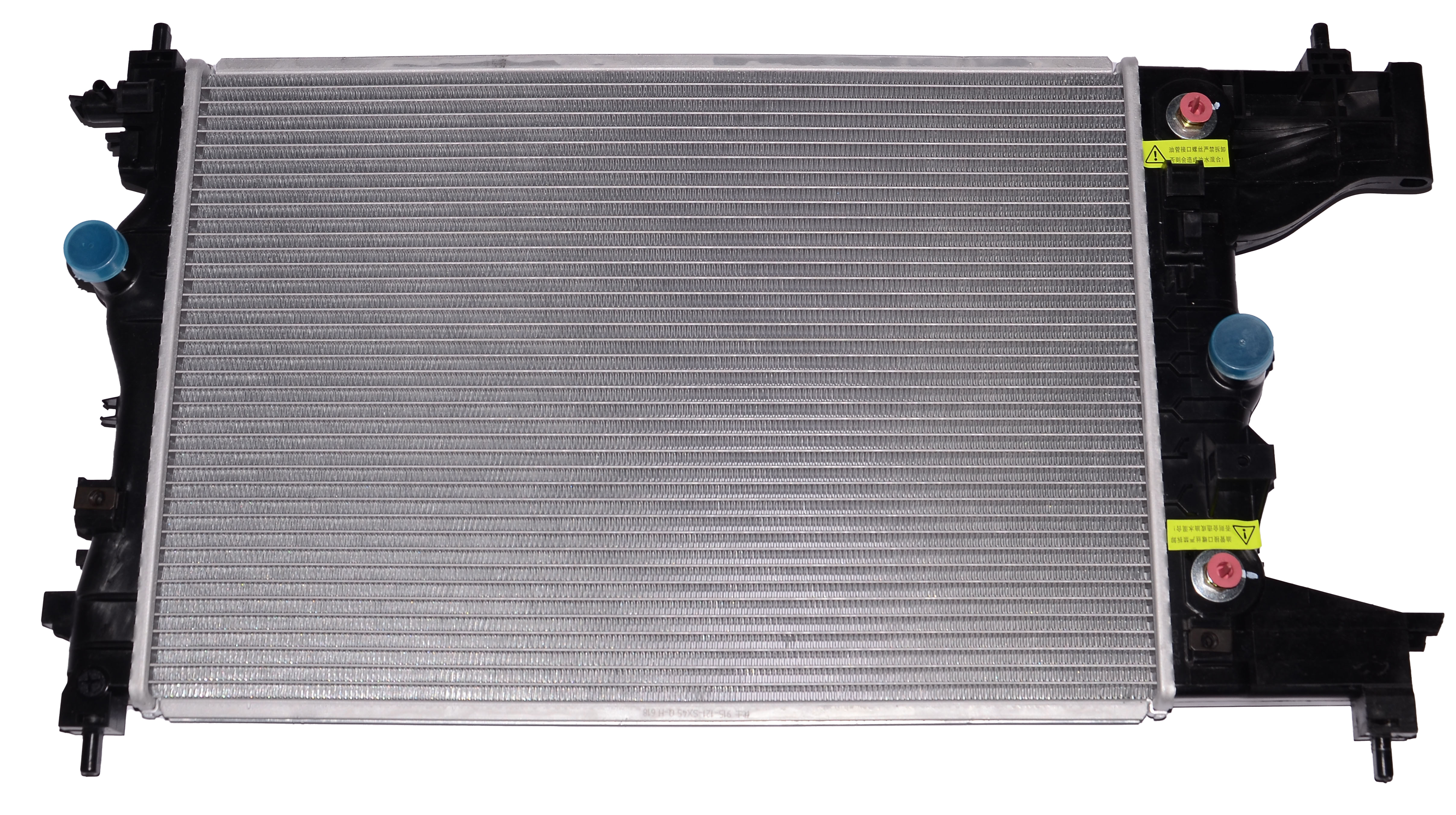 2015-2015 Chevrolet Cruze Aluminum Radiator Water Tank for Auto Parts Cooling System