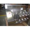 Buy cheap Stainless Steel Sanitary High Pressure Homogenizer Internal Tank And External Package from wholesalers