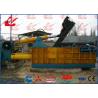 Buy cheap Hydraulic Metal Scrap Bailer Press Capacity 4-6ton per Hour 74kW Motor Metal Compactor from wholesalers