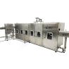 Buy cheap Clamping Type Bottle Washer Automatic High Speed Bottle Washing Machine from wholesalers