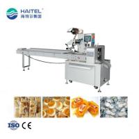 Buy cheap 2.5kw Stainless Steel Horizontal Food Packing Machine Automatic Servo Control product